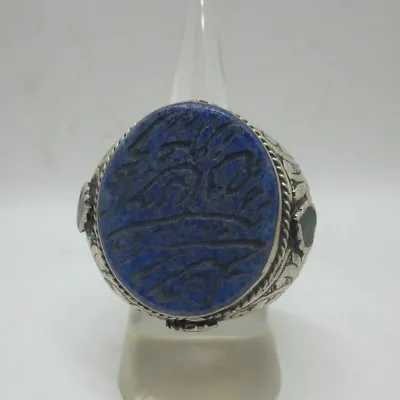 Islamic Rings 925 Sterling Silver Lapis Men Muslim أخلاقي صورة الإسلامية قيامة  • $45.08