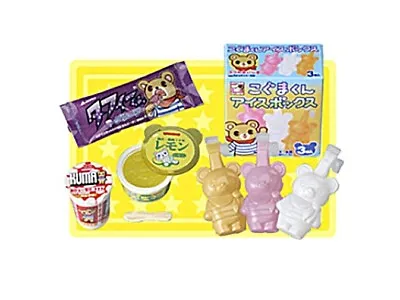 Megahouse White Bear Ice Cream #4-  1:6 Scale Re-ment Sized Kitchen Food Minis • $22.50