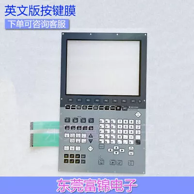 1PC For Brother CNC TC-S2C TC-S2D TC-S2CZ-0 TC-S2DZ-0 Membrane Keypad New • $396.23