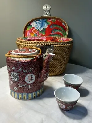 Vintage Chinese  Tea Set In  Padded Wicker Basket Picnic • $77.77