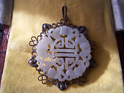 Antique Pendant Bats White Mutton Fat Jade Export China Silver Mark Vintage Used • $1088