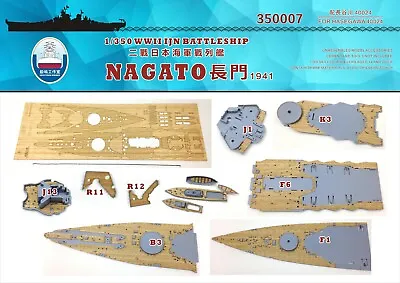 Shipyardworks 1/350 Wooden Deck IJN NAGATO 1941 For HASEGAWA 40024 (350007) • $29.99