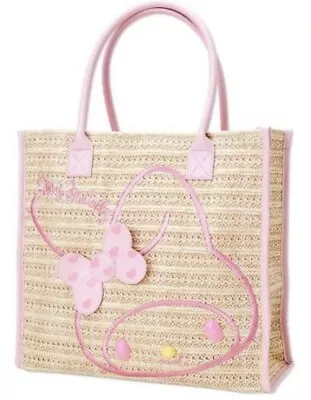 Sanrio Official My Melody Basket Bag L Large Capacity Tote Bag Limited Edition • $99.99