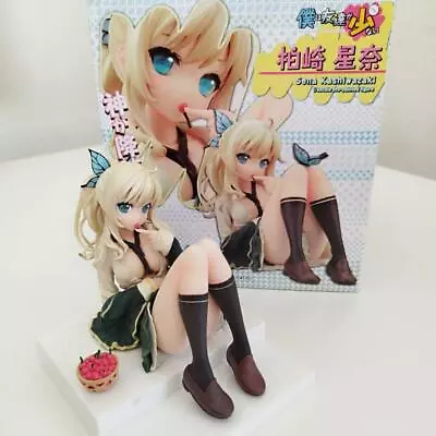 Haganai Sena Kashiwazaki 1/8 Scale PVC Painted Figure Kotobukiya From Japan • $59.09