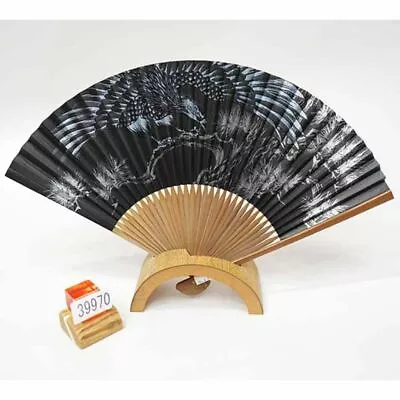 Fan Made In Japan Washi Paper Bamboo Rib Power Saving Measures Hawk No39970 • $41.69