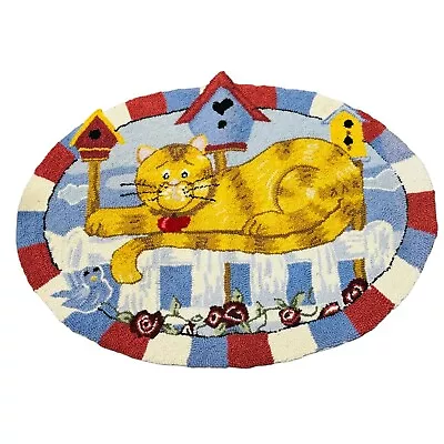 Manual Market Playful Cat Under Birdhouses Vintage 2004 Shaped Hooked Wool Rug • $59.99