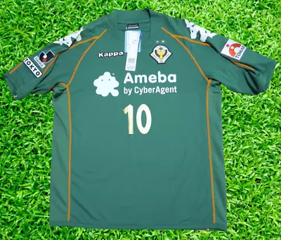 Tokyo Verdy Jersey Shirt #10 Diego 100% Original L 2007 J-League Japan Soccer • $109.99