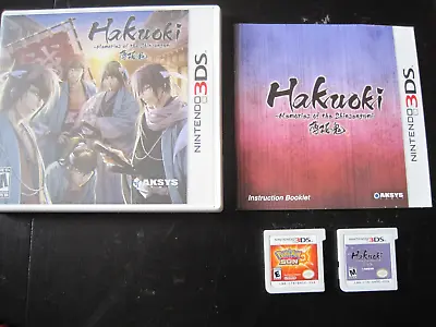 $100 • Buy 2 Nintendo 3DS Games -  Hakuoki (MATURE) & Pokemon Sun (E For EVERYONE) Mint