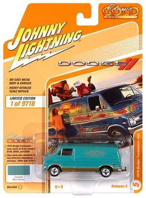 1/64 1976 Dodge Tradesman Van Mint Johnny Lightning Classic Gold JLCG026B-5 • $13.99