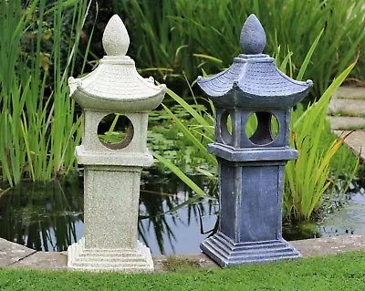 £39.95 • Buy Garden Ornaments Solar Lantern Pagoda Chinese Japanese Lantern Decor Large