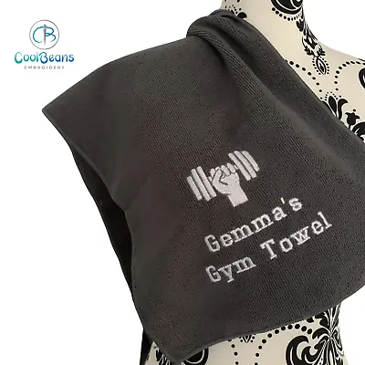 Gym Personalised Microfibre Towel - Weights / Dumbbell • £4.99