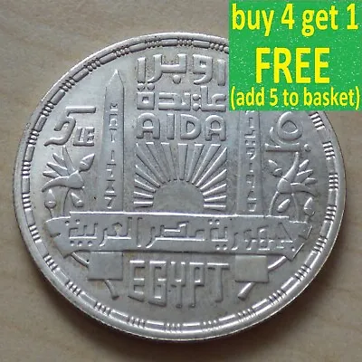 Egypt Choose Your Date Each Coin Has Its Own Pictures • £1.99