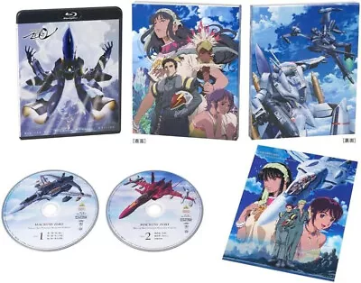 Macross Zero Premium BLURAY Box (Japanese Import) (Remastered) (Limited Edition) • $197.98