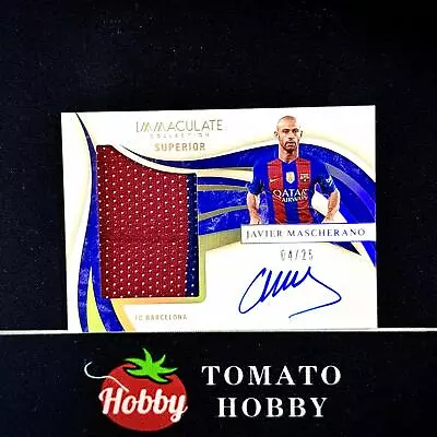 Panini Immaculate 2020 Javier Mascherano /25 Auto Gold Superior Match Worn • $2.25