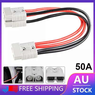 50 Amp Anderson Plug Double Y Adaptor Cable Extension Lead 6mm Battery Connector • $9.36