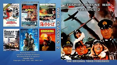 TOSHIRO MIFUNE WAR COLLECTION  2 - BLU-RAY DVD SET  plus  ( BONUS PROGRAMS ) • $24.95