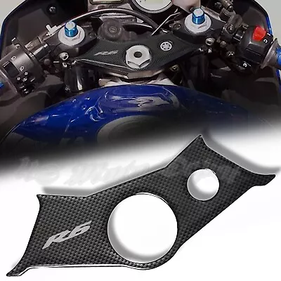 Handle Yoke Cover Gel Protector Sticker 03-05 Yamaha YZF R6 Carbon Fiber Look • $19.77