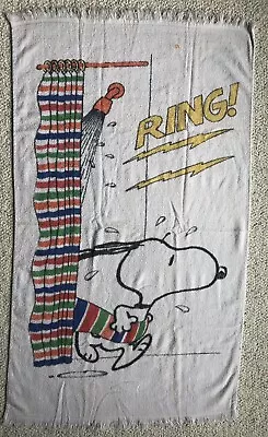 Vintage Snoopy Towel RARE “Ring” Copyright 1958  24”x42” • $24.98