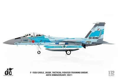 JASDF F-15DJ Eagle 32-8082 Nyutabaru Squadron 40th JC Wings JCW-72-F15-019 1:72 • $98.95