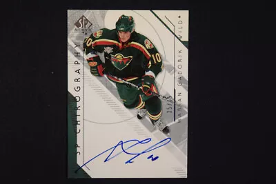 Marian Gaborik 2006-07 SP Authentic SP Chirography Autograph Signature /75 • $0.99