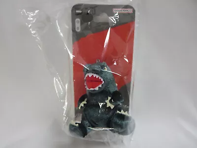 Godzilla Plush Doll Stuffed Toy Smartphone Accessory Play Charm • $50