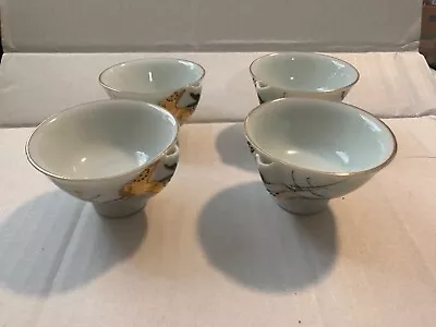 Vintage Small Sake Or Tea Cups Occupied Japan  Set Of 4 • $29.99