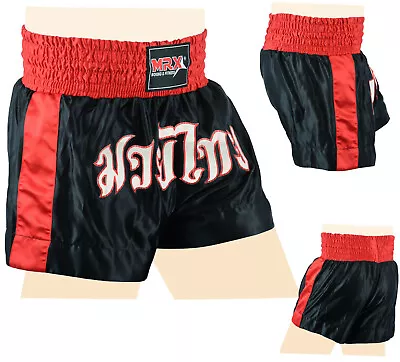 Men Boxing Fight Shorts MMA Kick Boxing Martial Arts Gear Muay Thai UFC • $17.99