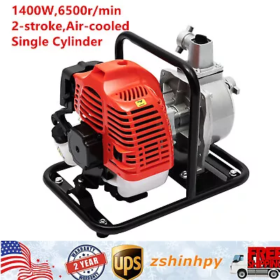 Gas-Powered Water Pump 1” 2-Stroke 1.7HP Semi-Trash Water Transfer Pump • $93.10