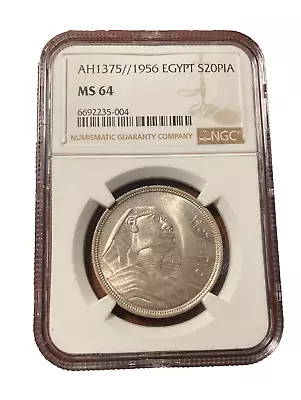 Egypt 1956 Silver 20 Piastres NGC MS64 Sphinx • $95