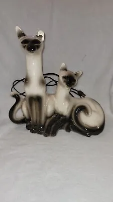 Vintage Siamese Cats Table Tv Lamp Lane & Co MCM 12 1/4  Unique Read Description • $99.99