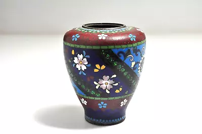 Vintage Miniature Cloisonne Enamel Brass Vase- No Lid- 3.5 Inches Tall • $16.99