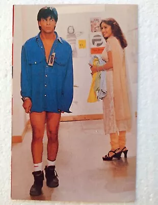 Bollywood Madhuri Dixit Shah Rukh Khan Rare Old Postcard Post Card India Stars • $19.99