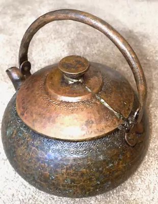 Vintage Nepal Hammered Copper Tea Pot Coffee Natural Patina Workmanship Design • $60