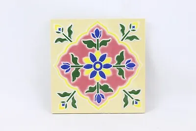 Vintage Moroccan Mosaic Floral Art Tile - Embossed Ceramic In A Stylish Design • $42.50