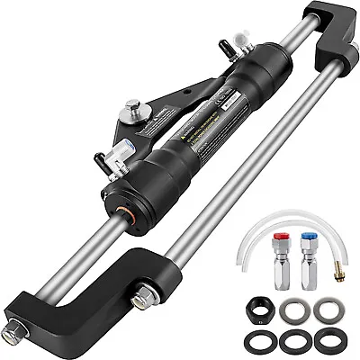 VEVOR HC5358-3 Front Mount Hydraulic Outboard Steering Cylinder Ram Up To 300HP • $252.99