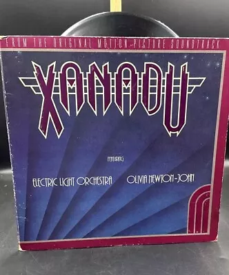 XANADU - Electric Light Orchestra/ Olivia Newton John - LP Vinyl 1980 • $12