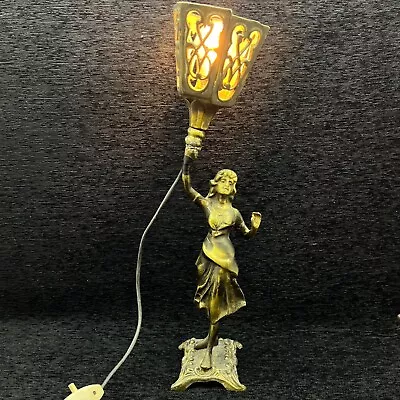 Vintage Table Lamp Holder Medium Statue Woman Strange Things Yellow 40cm / 1970s • $799