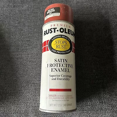 Vintage Vtg 1993 Rustoleum Spray Paint Redwood Satin Full • $39.95