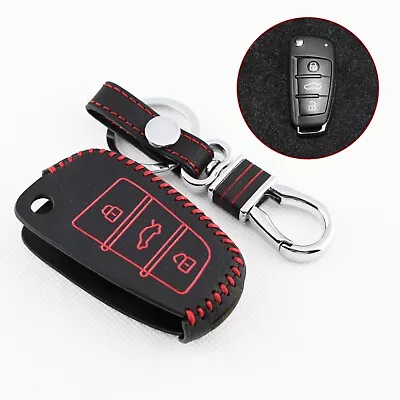 Leather Key Case Shell Chain Holder Cover Trim For Audi A1 A3 S3 Q3 Q7 2012-2022 • $23.03