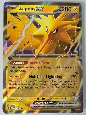 Zapdos Ex SVP049 Black Star Promo Regular Scarlet & Violet 151 Pokémon TCG - NM • $1.02