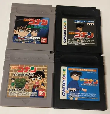 Nintendo Game Boy Lot Of 4 - Meitantei Conan: Collection  - Xcx31 • $39.99
