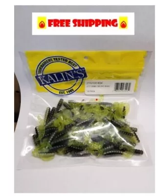 Kalin 2TG100-834 Triple Threat Grub 2  CHART SHAD 100 Per Pack FREE SHIPPING • $13.99