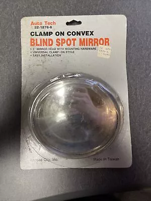 NOS New Old Stock - Vintage Auto Tech 5” Inch Clamp On Convex Blind Spot Mirror • $9.99