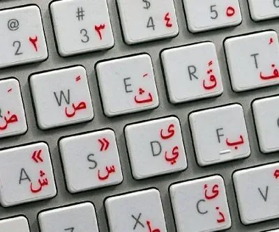 ARABIC-KEYBOARD-STICKERS-TRANSPARENT-RED-letters-for Computer-PC-Laptop Keyboard • £2.55