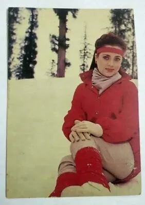 India Rare Picture Postcard Mandakini Actress Original  #  • $65