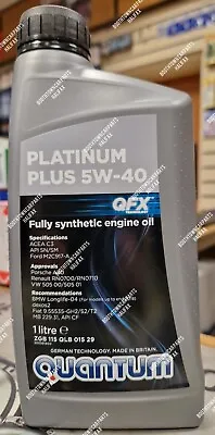 Quantum Platinum Plus 5w40 Engine Oil Vw 505 00 / 505 01 C3 Dexos 2 1 Litre • £19.99