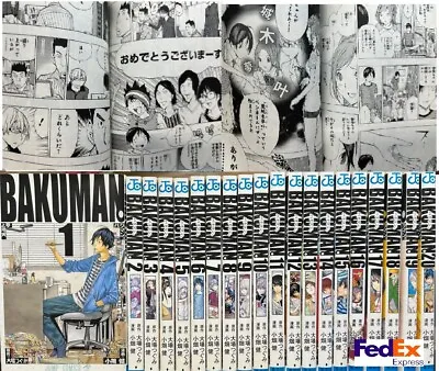 Bakuman  Vol. 1-20 Complete Full Set Manga Comics Japanese Version • $54.99