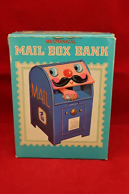 Vintage 1977 Mail Box Coin Bank Toy NIB • $40.05