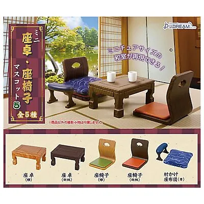 Mini Zataku Zaisu Chair Table Mascot Capsule Toy 5 Types Full Comp Set Gacha • $43.52
