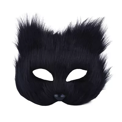 Sexy Masks Masquerade Animal Masks Male And Female Half-face Simulated  • $11.87